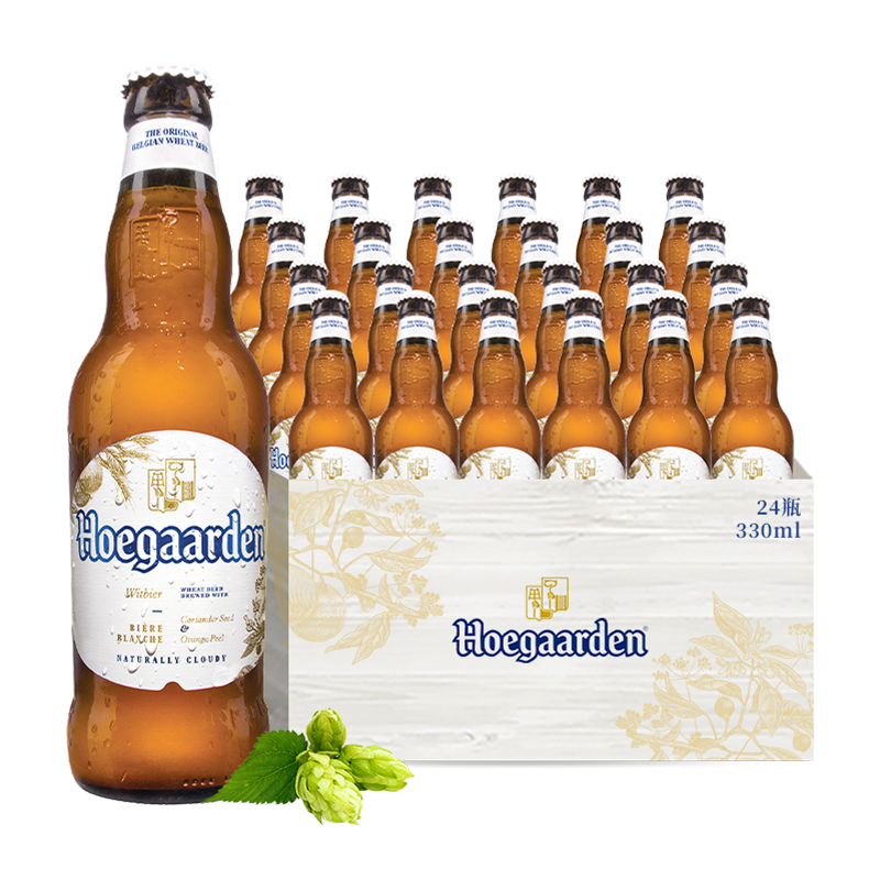 Hoegaarden福佳白啤酒比利时风味小麦精酿白啤酒果啤330ml*24瓶装