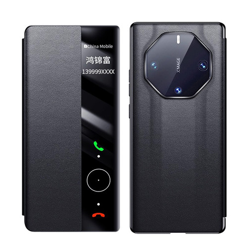 [顺丰空运]鸿锦富适用华为mate60rs非凡大师手机壳新款真皮磁吸翻盖40RS保时捷全包防摔保护壳男50rs智能视窗