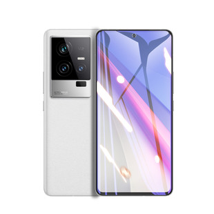 适用iQOOZ10TurboPro钢化膜iQOO12/11s全屏iqooneo9爱酷8Pro竞速vivo7/6se版Turbo+手机膜u3x活力iQ5s防窥u1