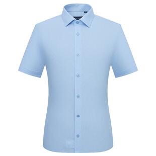 【弹力面料】报喜鸟2024夏季新款商务休闲纯色正装短袖衬衫男款