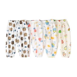 婧麒宝宝防蚊裤儿童纯棉长裤春秋男女童夏季薄款婴儿灯笼裤子夏装
