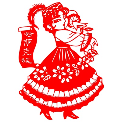 窗花剪纸民族布依族哈萨克族装饰