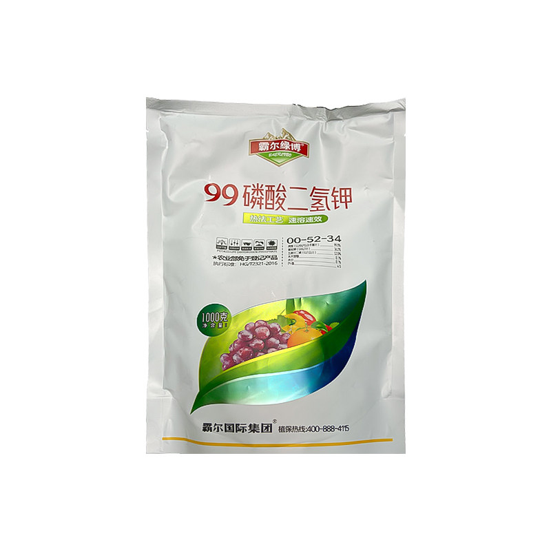 正品99磷酸二氢钾花卉多肉叶面肥