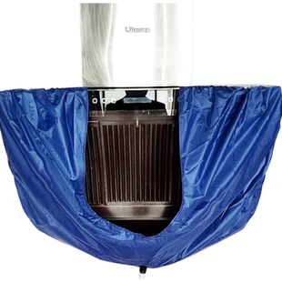 油烟机清洗罩防溅接水袋新款专业侧吸欧式通用家电清洁工具接水罩