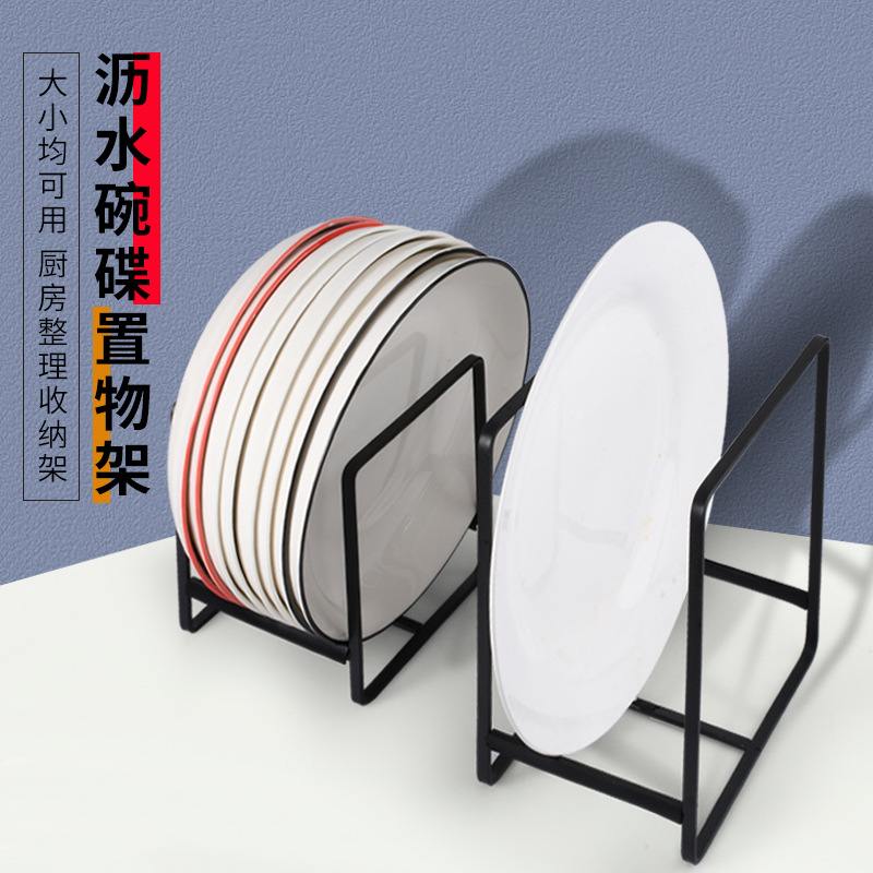 新品 ins风铁艺沥水碗架家用收纳碗架晾碟架厨房多功能整理置物架