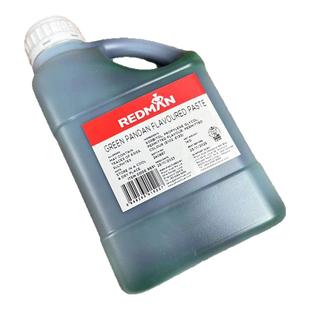 新加坡REDMAN红人斑斓精香兰精班兰香精蛋糕绿斑斓叶汁烘焙原材料