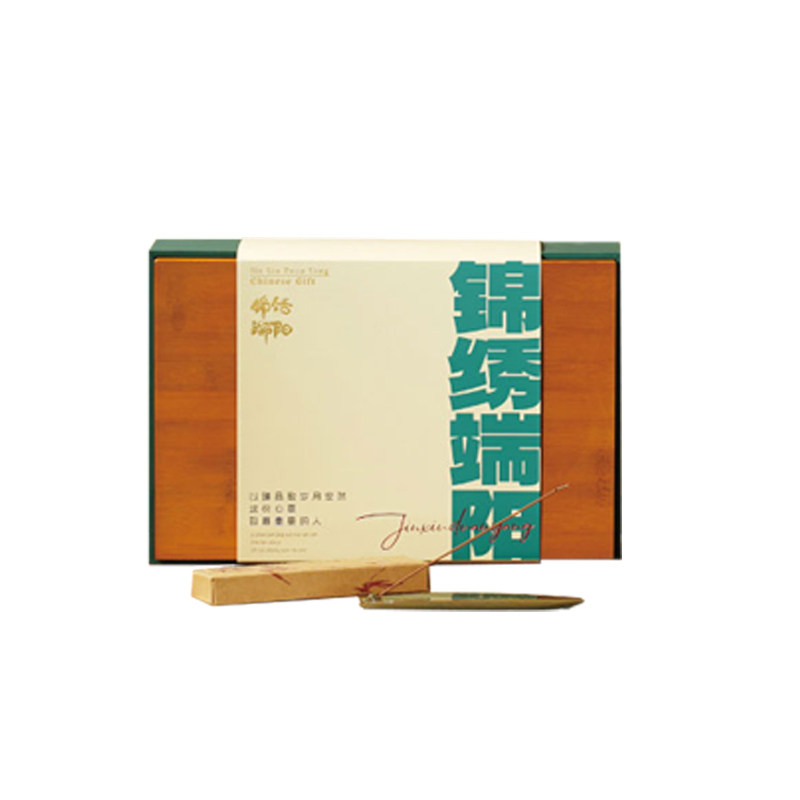 端午创意金骏眉竹筒粽礼盒