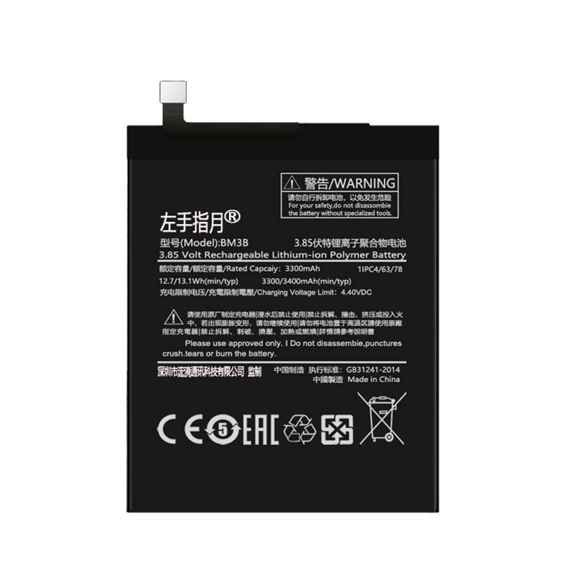 适用小米9电池mix3 2S 8se探索版5x红米note7手机5a全新6更换9pro