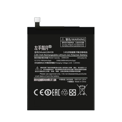 适用小米9电池mix3 2S 8se探索版5x红米note7手机5a全新6更换9pro