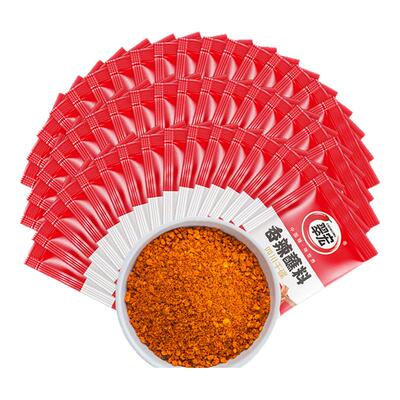 翠宏辣椒面2g小袋装干碟