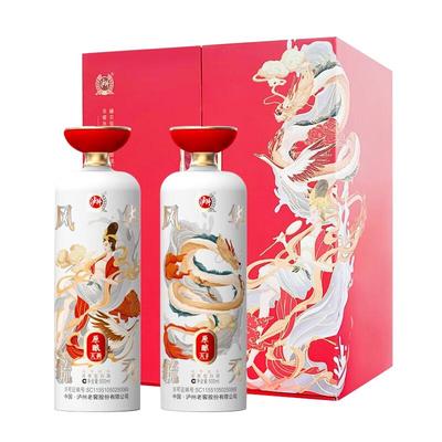 泸州老窖股份礼盒2瓶52度浓香型