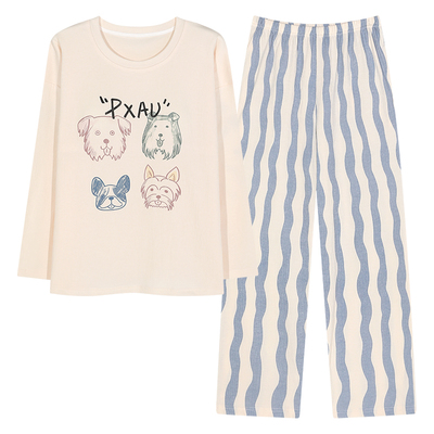 条纹长袖睡衣套装女自带胸垫一体