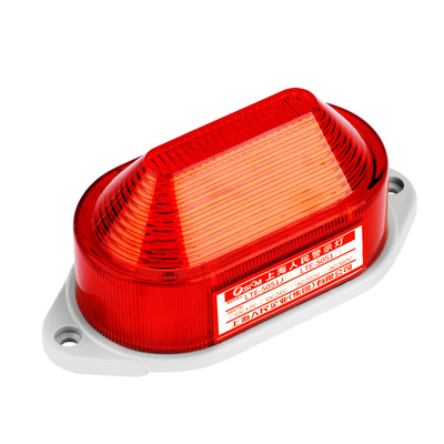 上海人民5051声光警示灯