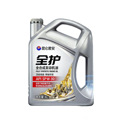 全合成机油润滑油SN级5W-40汽机油SP级5W-30汽车发动机保养机油4L