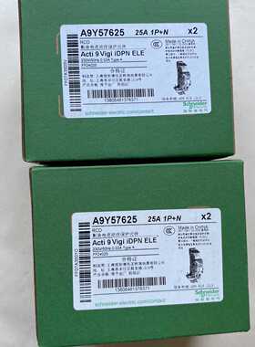 【议价-可维修】  A9Y57625 断路器 接触器 工控备件  /均有货
