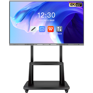 创维会议平板一体机55/65/75/86/100寸多媒体教学智慧屏触摸屏电子白板4K会议视频电视办公投屏移动触控大屏