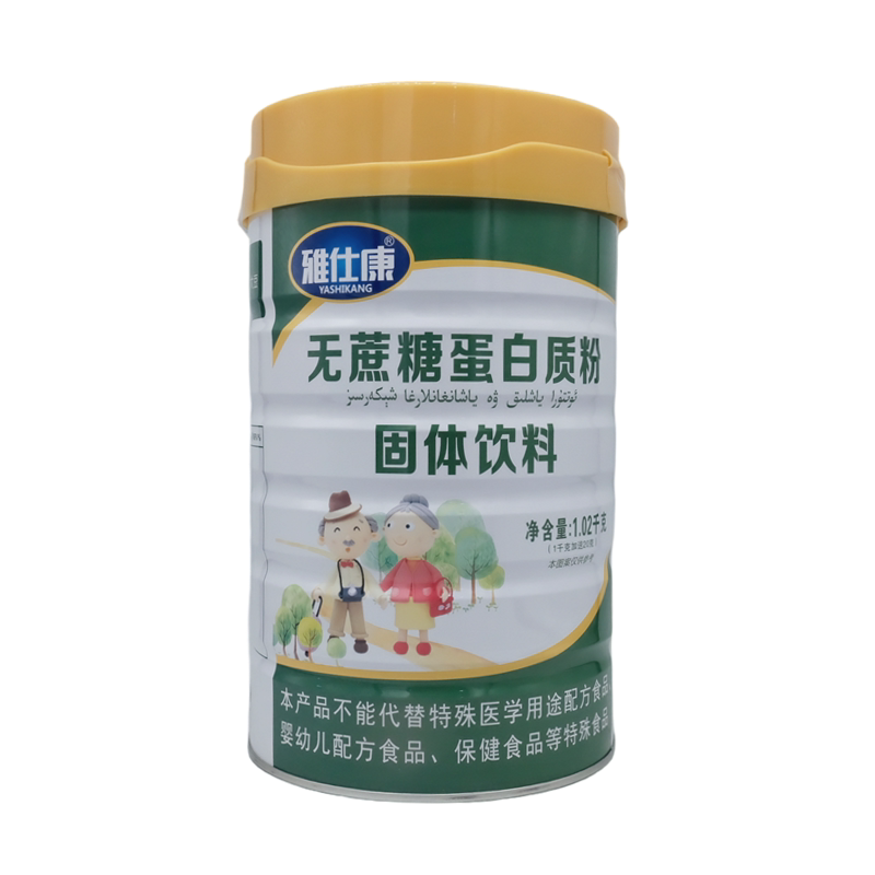 无蔗糖蛋白质粉雅仕康中老年罐装
