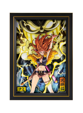 海贼王OP草帽海贼团娜美宙斯NAMI3D动漫纸艺手作立体装饰挂画礼物