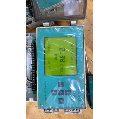 HGY2058型电磁式酸碱盐浓度计—议价