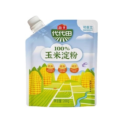 海天玉米淀粉200g多包装商用生粉蛋糕面包饼干厨房烘焙食用勾芡