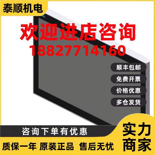议价6AV6646-0AB/1BA/BB/BC/AC22/15/18/21-1/0NA/AA/AX0/0/2AX0