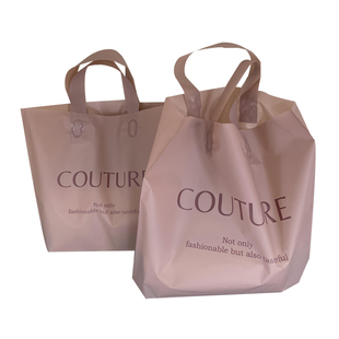 高级磨砂服装店手提袋子装衣服用塑料礼品女装包装定制印刷LOGO