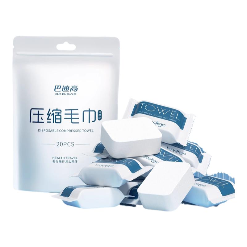 压缩毛巾一次性加厚洗脸巾加大