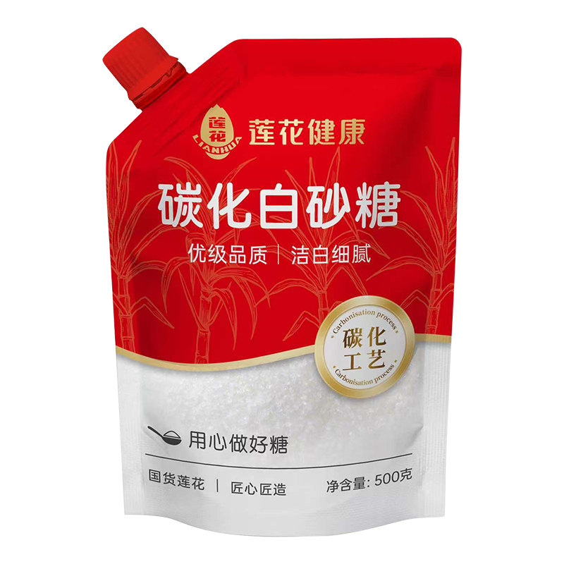 莲花碳化白砂糖500g*2家用甘蔗食用糖幼砂细砂烘焙白糖官方旗舰店
