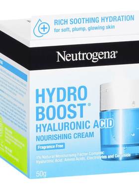澳大利亚直邮Neutrogena露得清 水活盈透系列保湿无香凝露霜正品