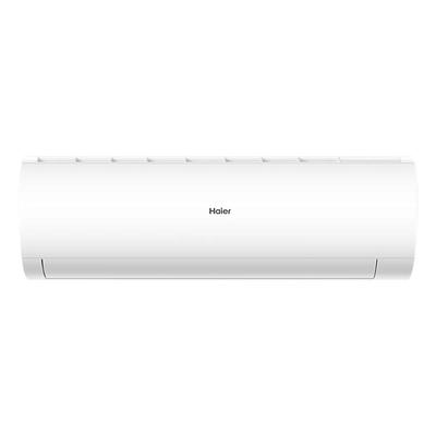 海尔2匹新一级能效变频挂机空调