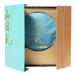 桑植白茶357g饼湖南特产湘丰山日长紧压贡眉礼盒装茶叶高档送礼装