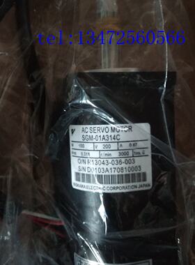 议价安川伺服马达SGM-01A314C原装现货出售 质保一年 询价