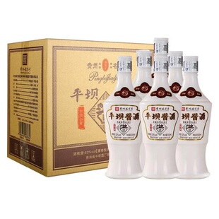 平坝酱酒小酱酒升级版固态法53度酱香型白酒裸瓶贵州平坝窖酒厂