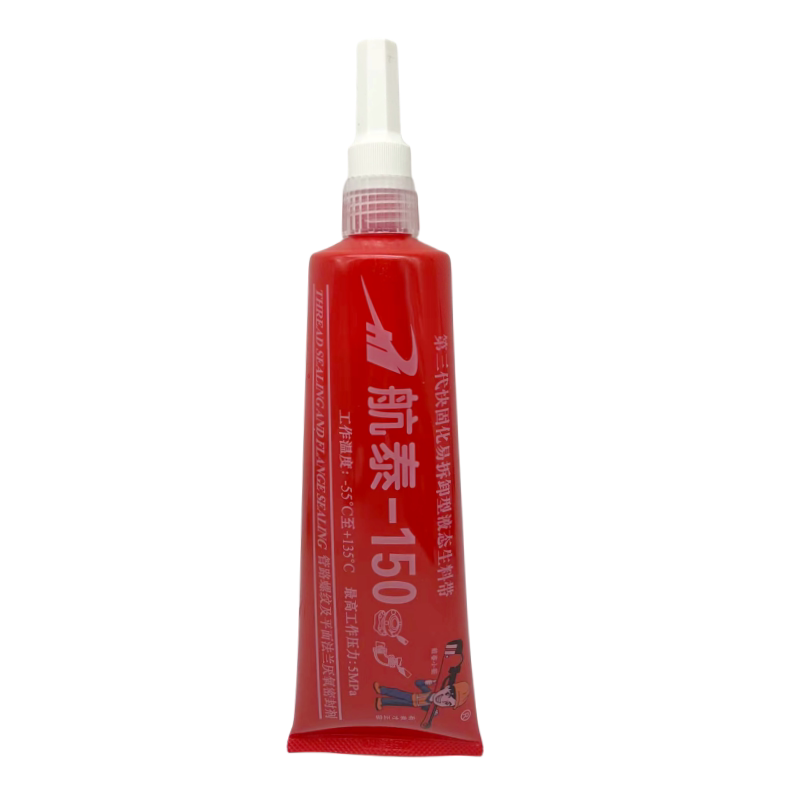 航泰液态生料带150第三代厌氧胶