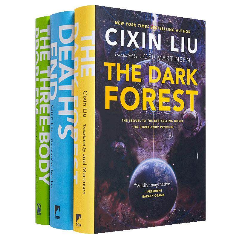 【自营】刘慈欣科幻小说刘慈欣科幻小说全套 三体问题 The Three-Body Problem 黑暗森林The Dark Forest 死神永生Death's End