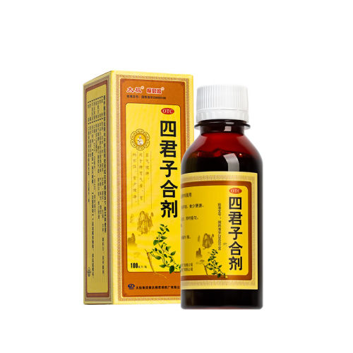 四君子合剂太极桐君阁官方旗舰店脾胃调理气虚用药健脾祛湿