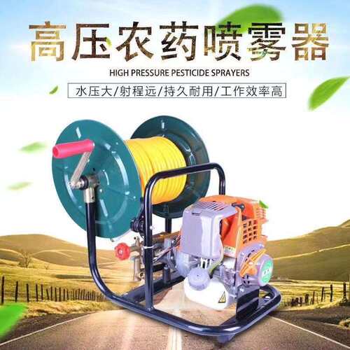 农用高压园林打药机告别传统喷洒方式、139四冲程动力新款一体机
