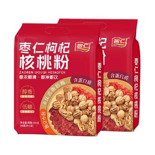 智仁枣仁枸杞核桃粉独立小袋即食营养冲泡早餐食品冲调饮品代餐