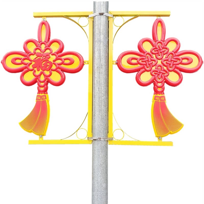 LED路灯杆飘须中国结节日装饰