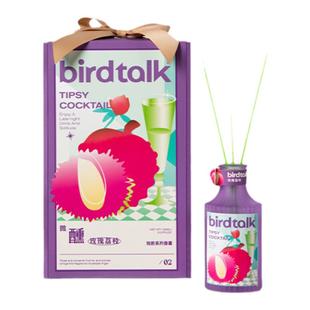 birdtalk桃气油柑无火香薰挥发液家用香氛室内香氛持久清新礼盒装