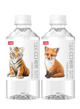 农夫山泉矿泉水350ml天然饮用水
