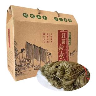 刘井纯手工红薯地瓜粉丝粉条邳州特产牛肉汤店专用4.5斤礼盒包邮