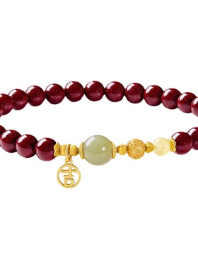 JAY红韵系列再造朱砂手串