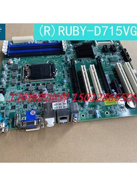 议价全新 台湾瑞传（R)RUBY-D715VG2AR 1609A05118 BIOS;1.00.W3