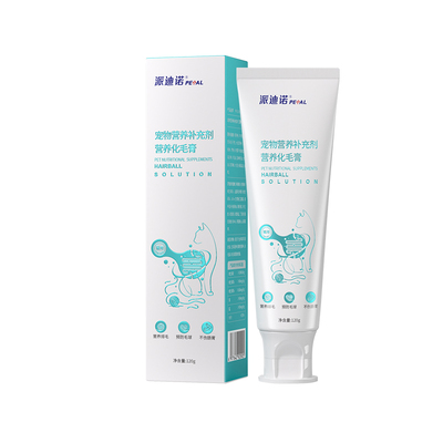 【秒杀】猫咪化毛营养膏21种营养