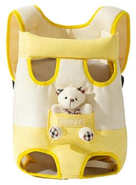 狗狗外出双肩便携胸背带宠物背包狗包背狗神器猫咪犬携带胸前猫包