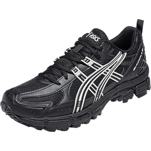 ASICS亚瑟士新款GEL-KAHANA 8 SP情侣户外越野鞋男女徒步登山鞋
