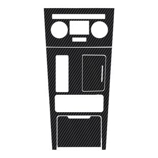 适用20-22星途LX追风档位贴排档中控贴膜排挡贴膜 星空内饰保护膜