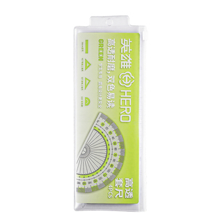 英雄套尺小学生专用四件套透明尺子画图量角器高透清晰大数字快速读数多功能套尺15cm直尺子三角尺小巧便携