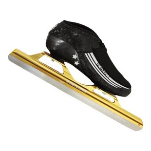 黑龙冰刀鞋中高级速滑定脱位超轻全碳纤维热塑专业比赛钛合金大道